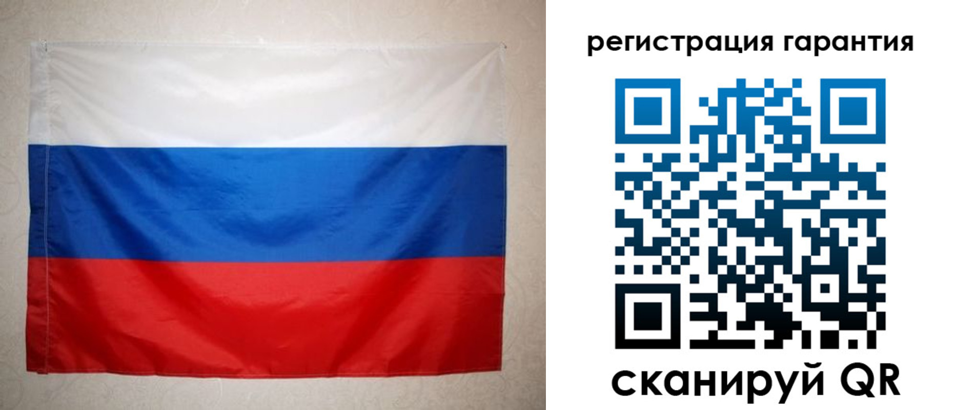 найти адрес прописки в Сосногорске
