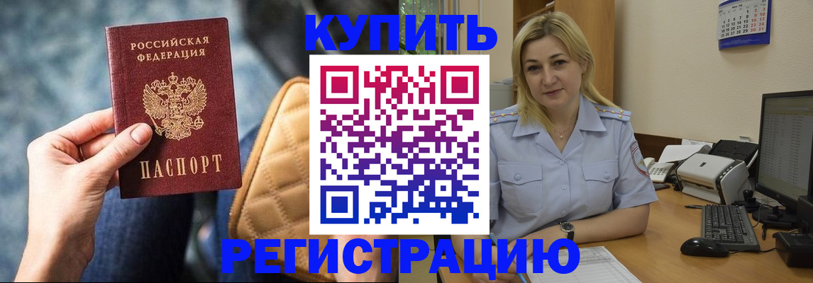 форма 3 в Сосногорске